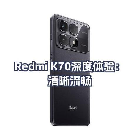 红米k70怎么设置屏幕旋转