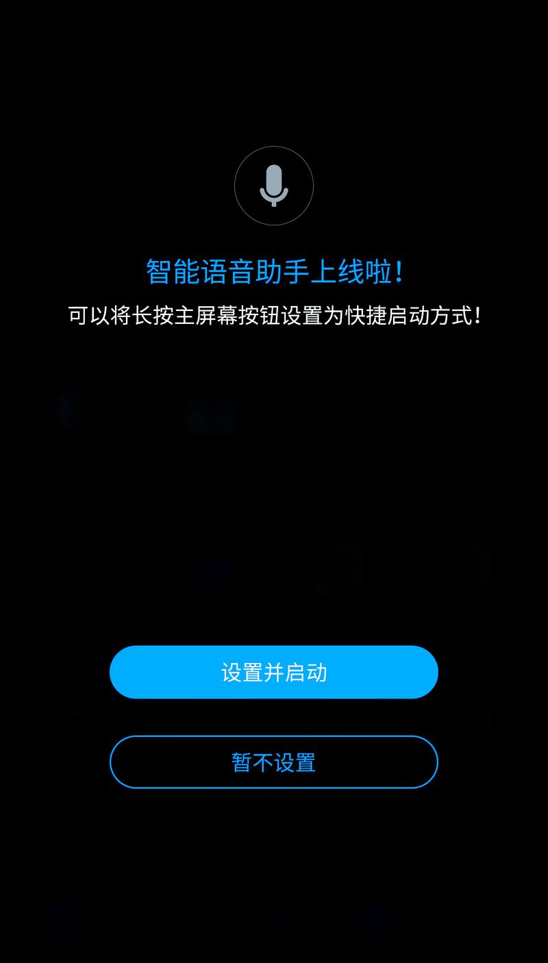 oppo手机屏幕一闪一闪怎么办缩略图