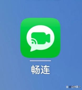 远程桌面一直卡在正在连接缩略图