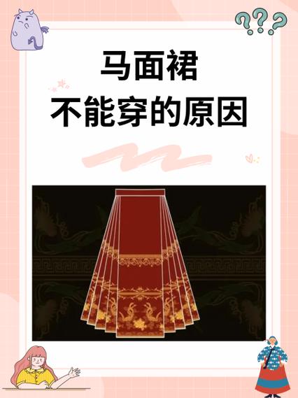 落肩衣服最忌三种人游戏截图