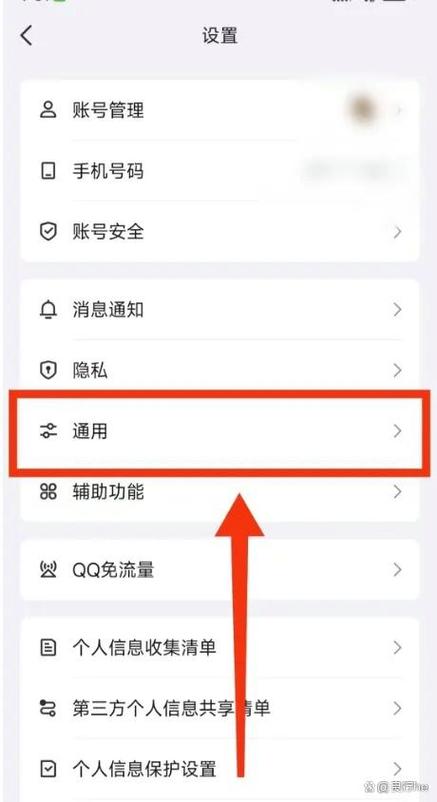 为什么漫游记录加载不出来