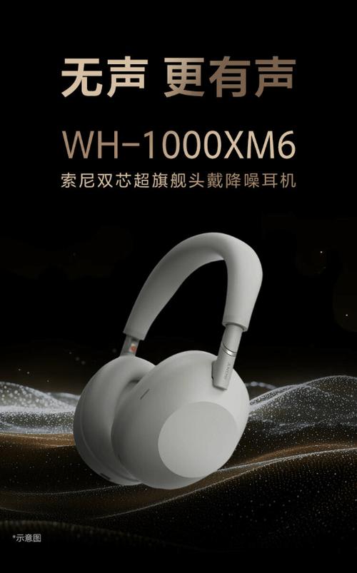 剪映的降噪功能在哪里找缩略图