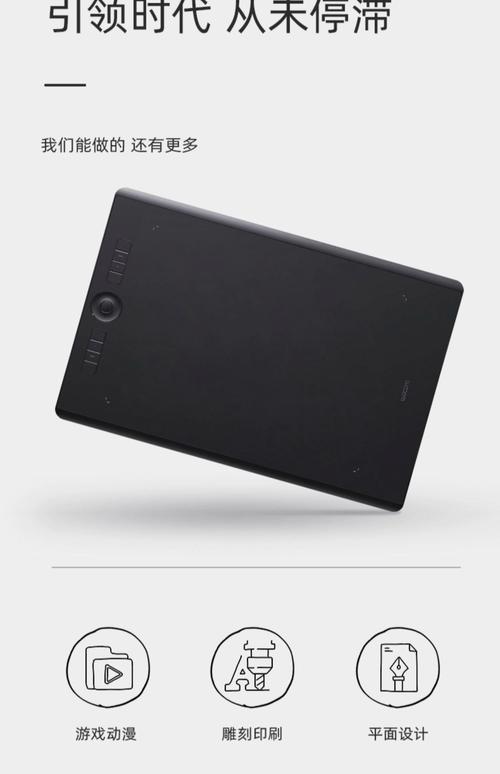 敢达争锋对决安卓版