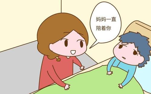 小孩子一离开妈妈就哭