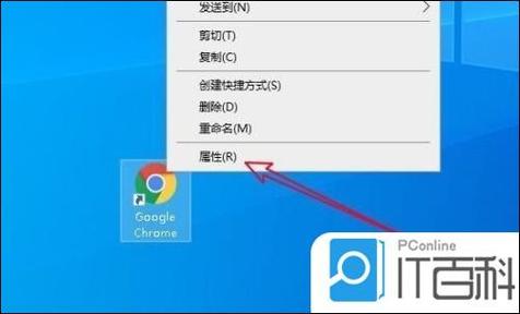 谷歌商店打不开闪退的解决方法缩略图