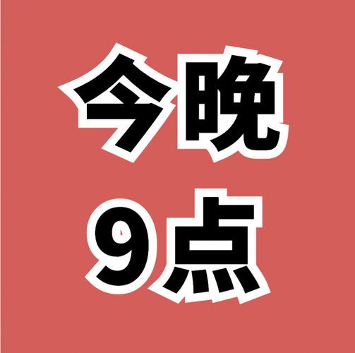 遗失的记忆吧关注人数图标