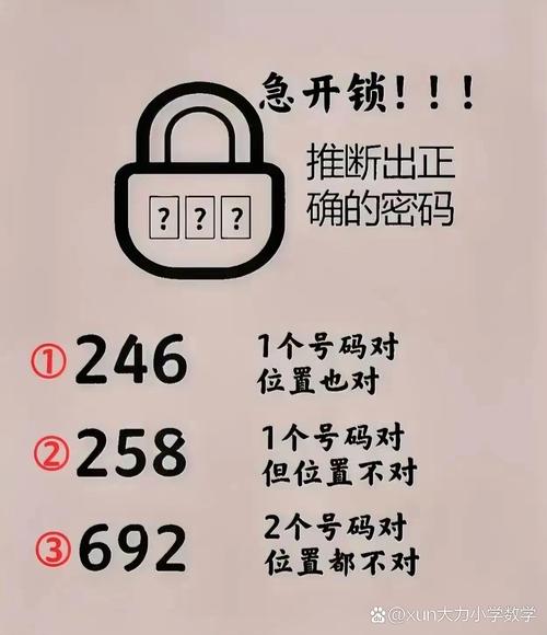 申请注销qq号后手机号还能再注册吗缩略图