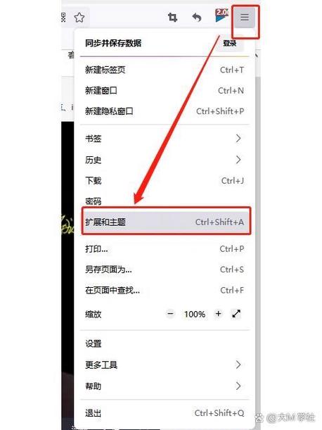火狐浏览器怎样倍速播放缩略图