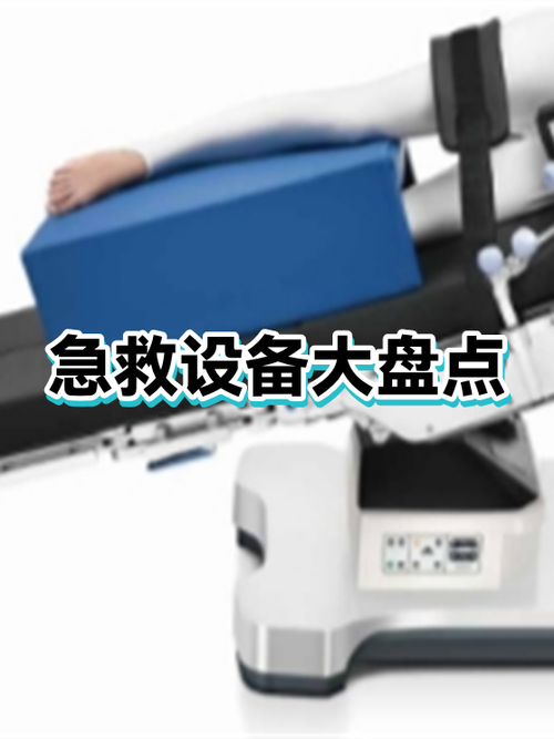 笔记本电脑突然打不开了怎么办