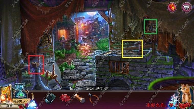 万达广场密室逃脱第二关怎么过图标