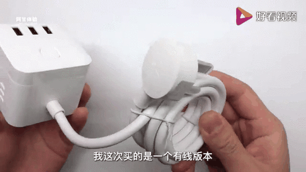 公牛插座看不到螺丝怎么拆图标