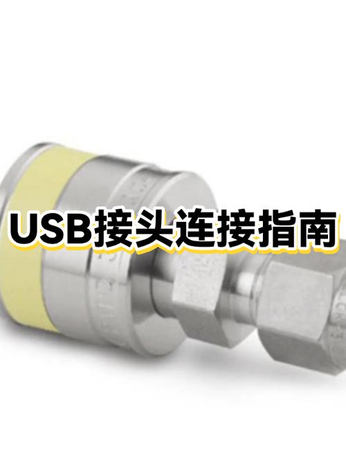 电视有usb接口可以连接网线吗图标