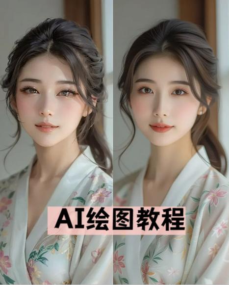 如何把自己的脸变成漫画脸图标