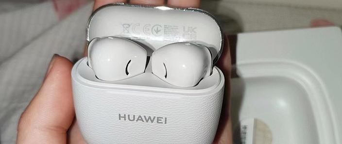 华为蓝牙耳机按电源键没反应缩略图