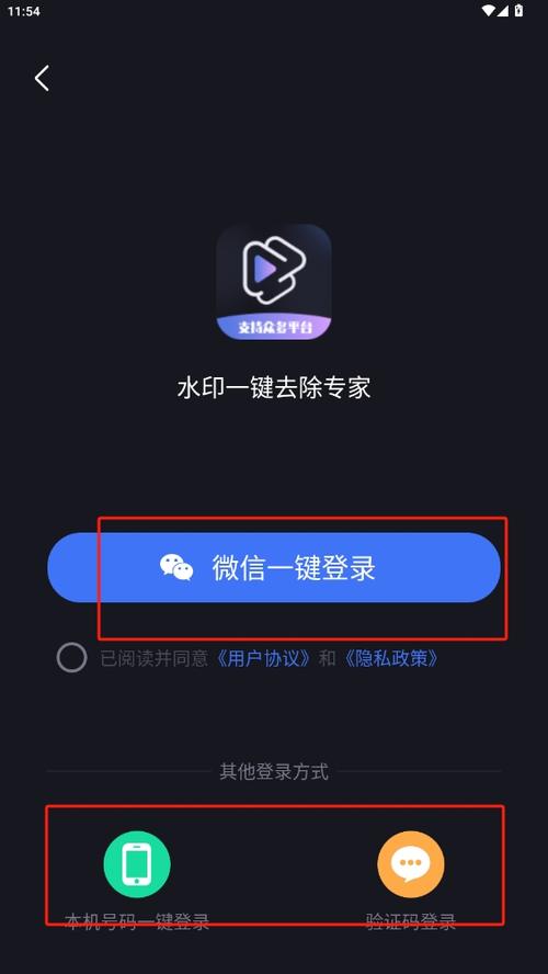 照片上的时间水印怎么去除
