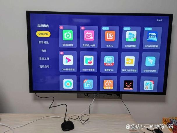 广电网络机顶盒电视能看wifi吗图标