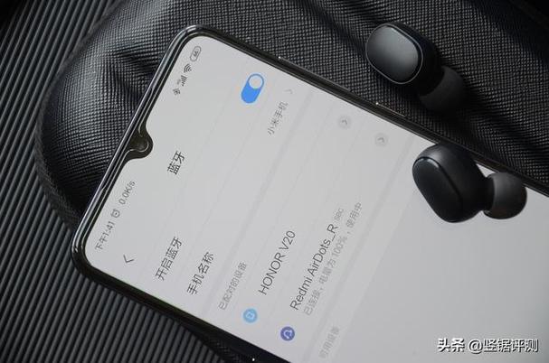 小米真无线蓝牙耳机无法串联图标