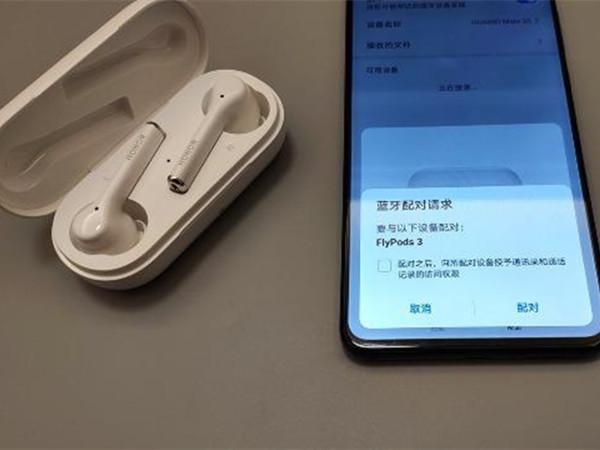荣耀flypods连接不上缩略图