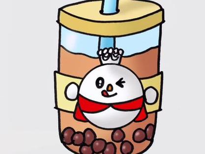 蜜雪冰城奶茶简笔画缩略图