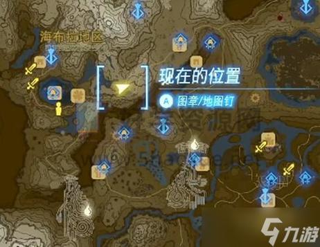 塞尔达传说王国之泪大师之剑获取方法缩略图