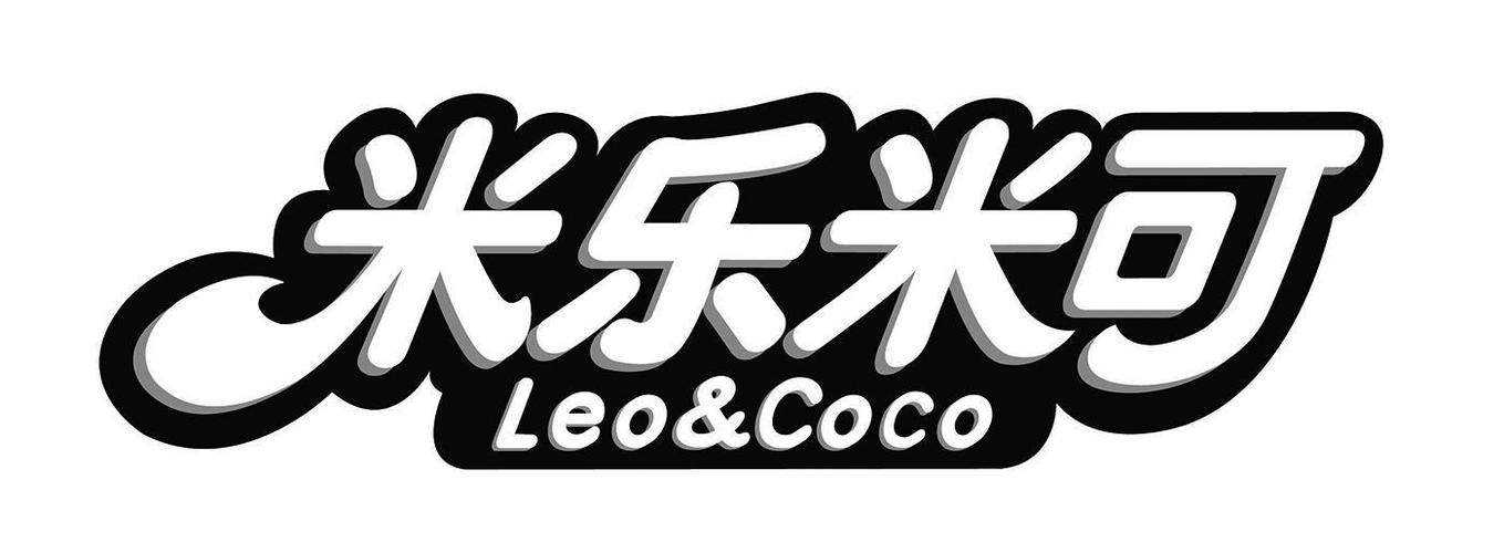 宁波市米乐玩具有限公司缩略图