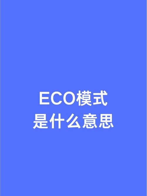 勿扰模式允许以下来电什么意思