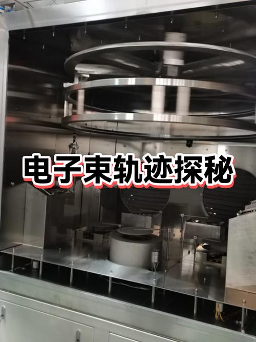 高德地图行驶轨迹怎么查询