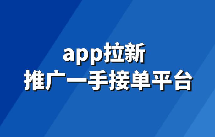 有什么可以推广赚钱的缩略图