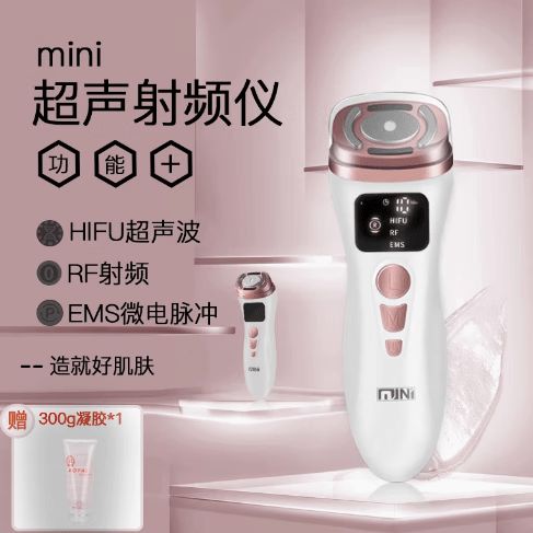 家用美容仪提拉紧致真的有效吗