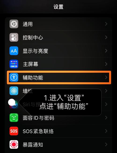 华为蓝牙耳机音量小怎么调大图标