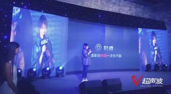 奶糖短视频改名了图标