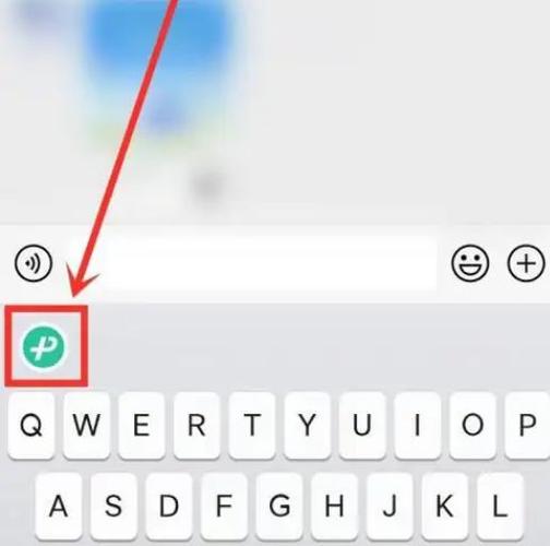 微信手写键盘不见了图标