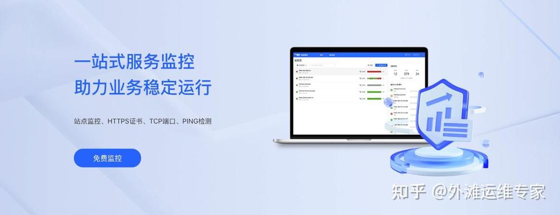 小米手机被监控怎么查出来缩略图