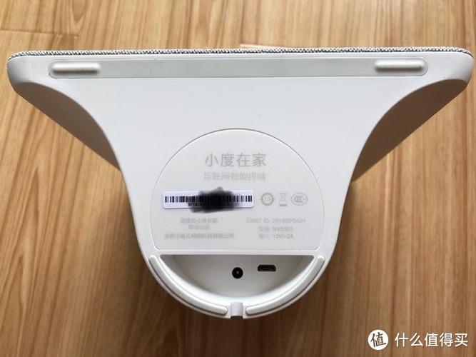 小度音箱后面的插口是干什么的图标
