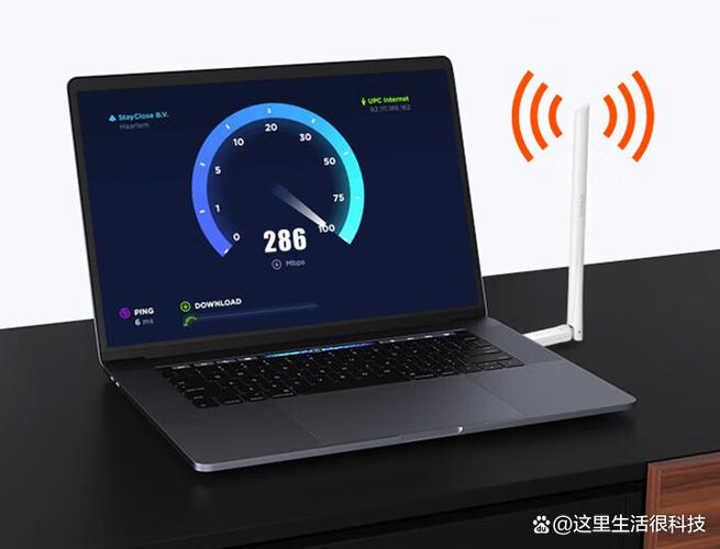 免驱版无线网卡插上没反应怎么办缩略图