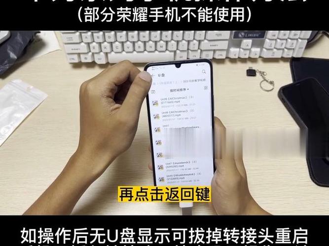 华为笔记本bios不识别U盘缩略图