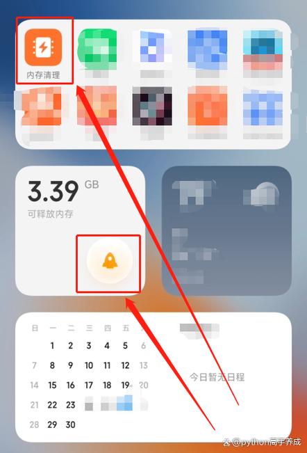 苹果6p卡顿解决方法缩略图