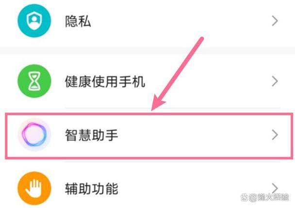 手机突然开不开机了充电也没反应