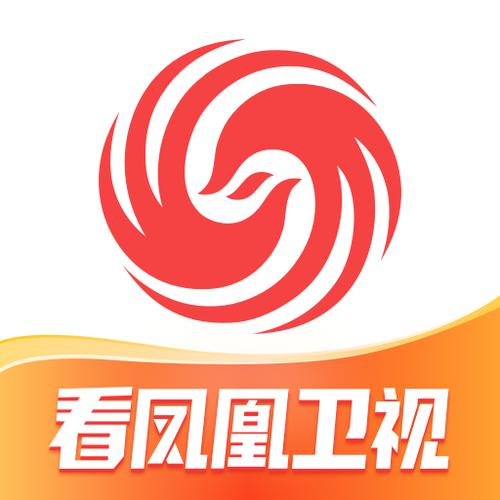 凤凰卫视资讯台直播app的特点