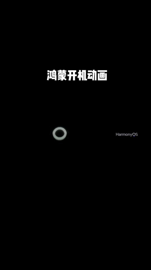 安卓手机一直停留在开机画面
