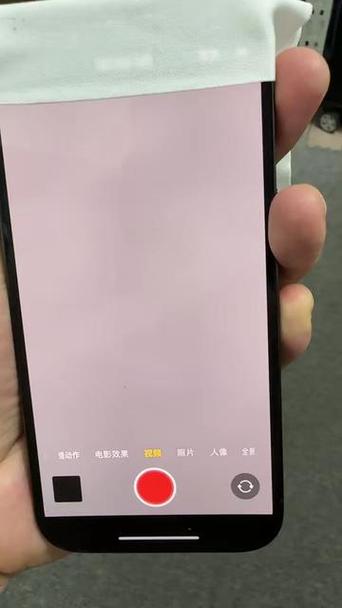 手机前置摄像头有个小红点