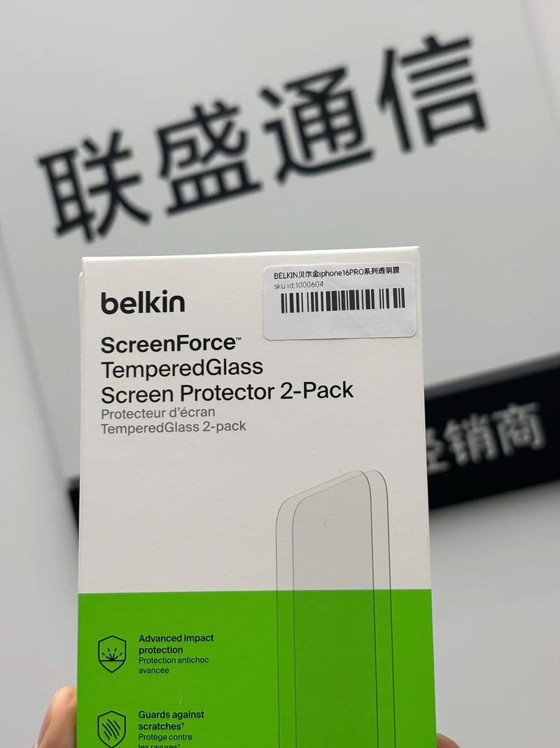 手机屏保出现广告如何消除