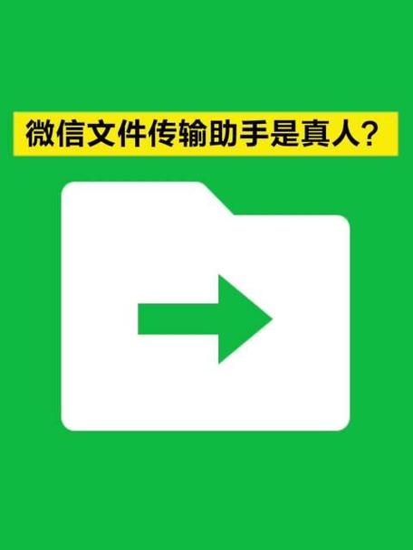 微信视频加载不出来一直转圈