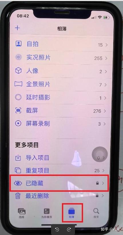 iphone共享相簿看不到照片图标