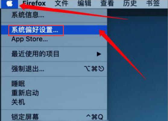 电脑显示器休眠模式怎么解除缩略图