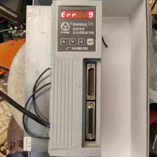 广数da98a驱动器4报警图标