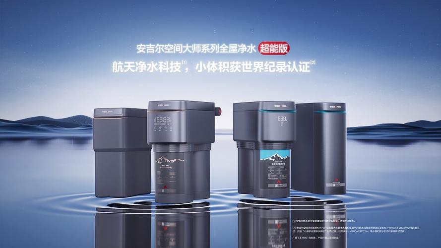 电视机显示空间不足怎么清理
