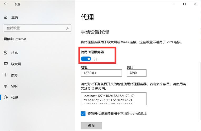 任天堂游戏机无法连接网络