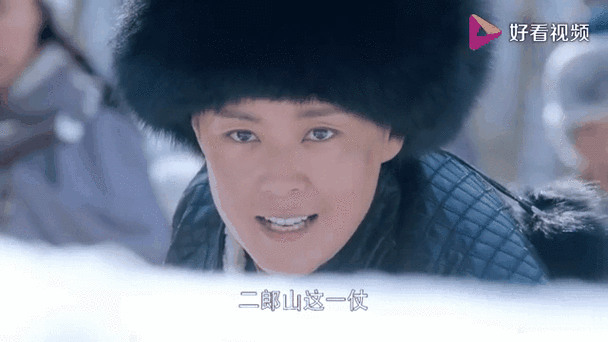雪地娘子军金大满扮演者是谁图标