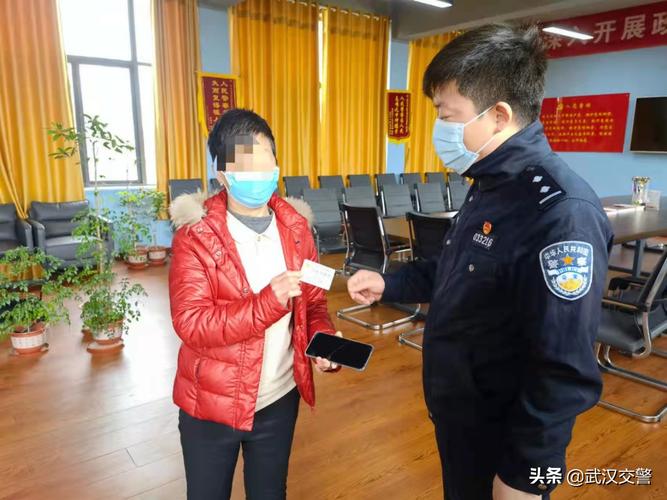 今日头条如何解除身份证绑定的步骤教程缩略图